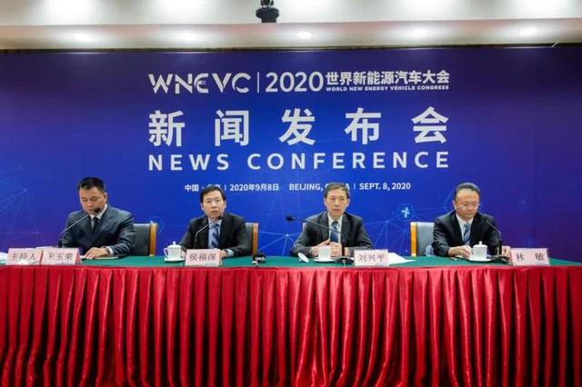 2020��������Դ��܇��������µ��e�k