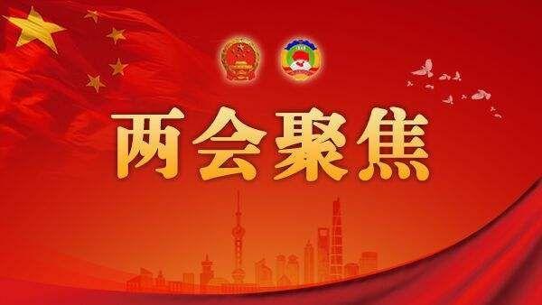 ����ί�T���Z2021��ȫ���ɕ�