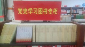 ������ꖿh���A����ȫ�������hʷ�W�������D���l(f��)�й���