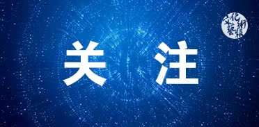 �Ӱ����˴�������tϼ���k���l(xi��ng)��WУ����m�S���W���ĳ��L�h(hu��n)��