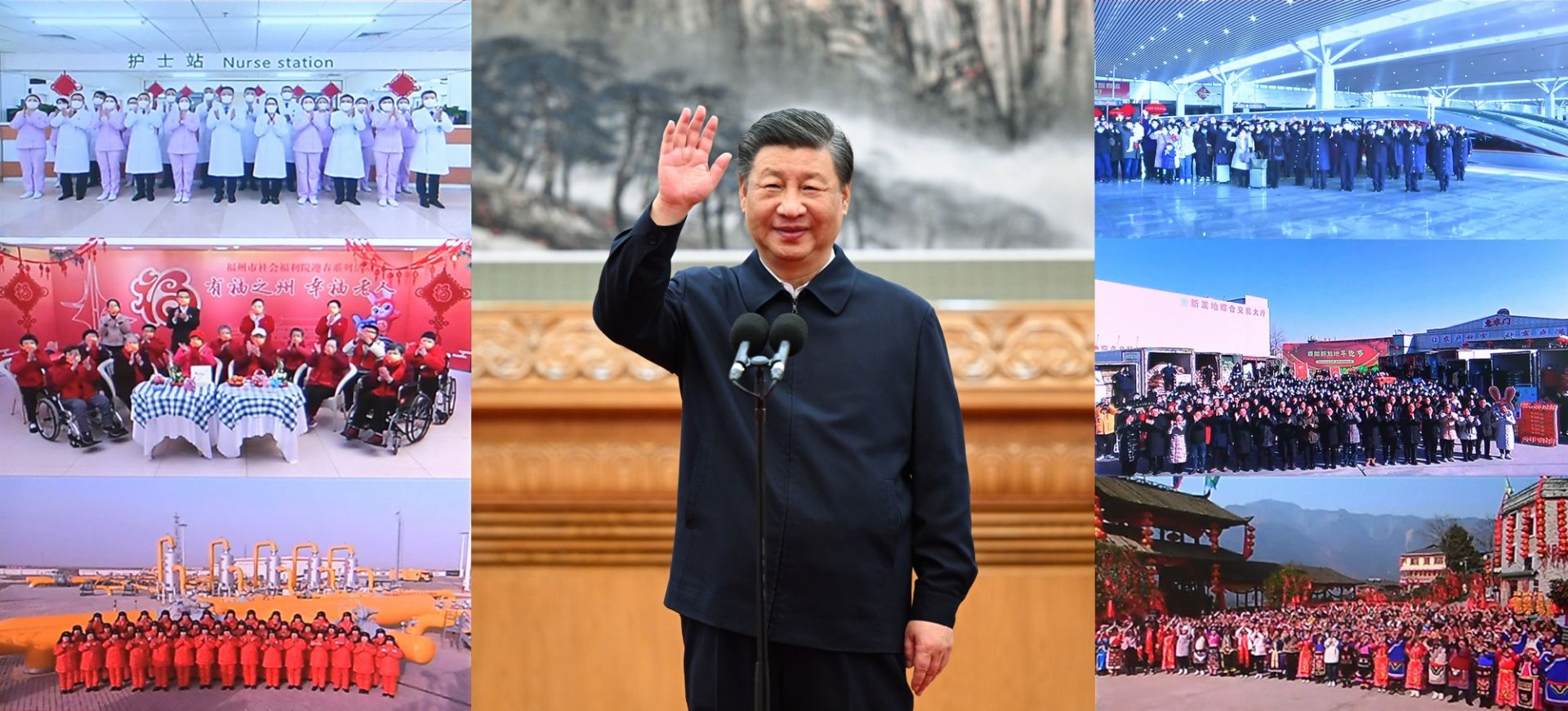 2023��1��18������(x��)��ƽ����ӛ�ڱ���ͨ�^(gu��)ҕ�l�B������ο��(w��n)���Ӹɲ�Ⱥ������ȫ��(gu��)�������������´�������ף����ƴ����Ƭ����