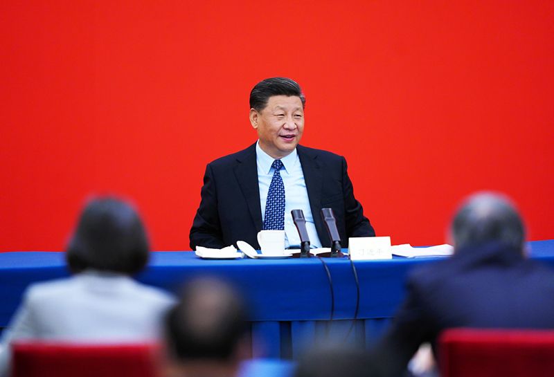 2020��5��23������������ƽ����ӛ��������ȫ�����f(xi��)ʮ�������Ε��h�Ľ�(j��ng)����ί�T��������(li��n)�M���� ȡ��Ҋ�ͽ��h��