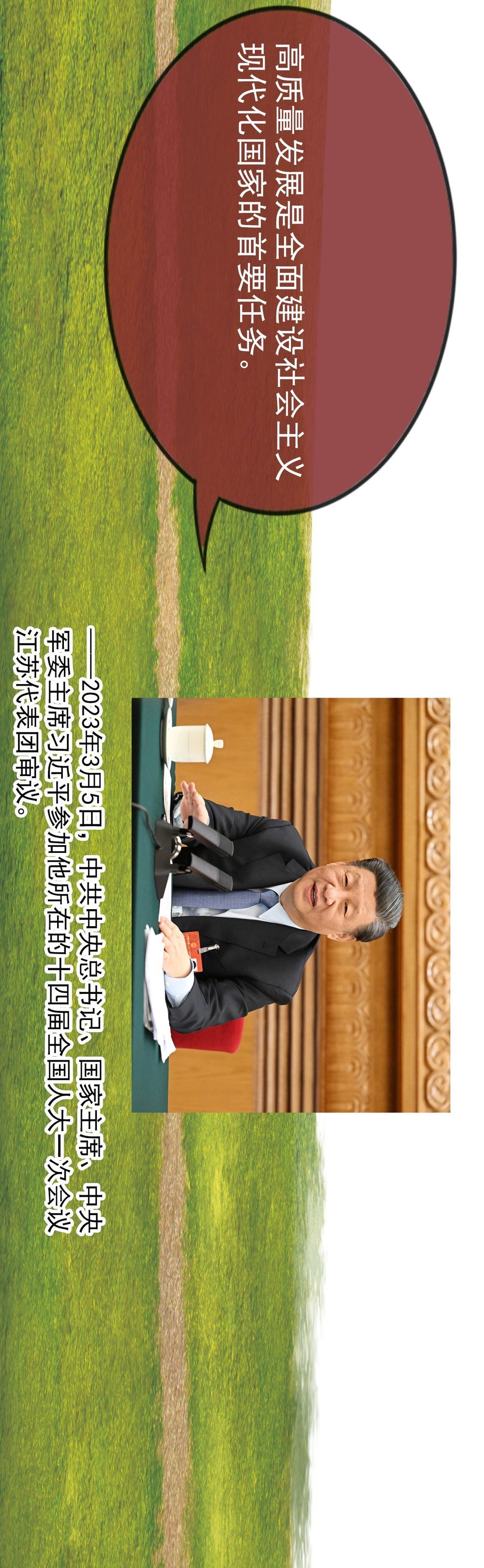 e540aaef671d8b6268c389843fe5de09.jpeg