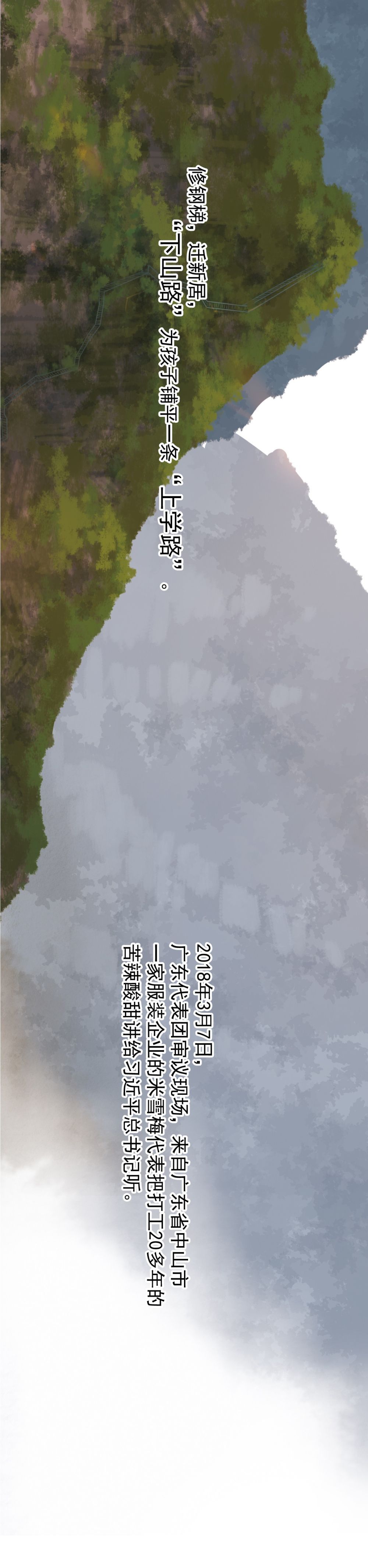 369726560681e69067627a587e395d11.jpeg
