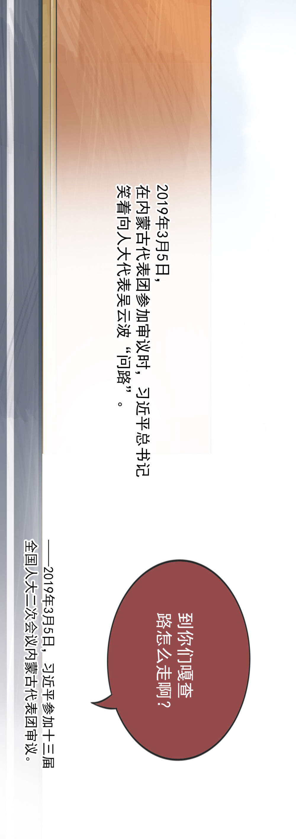 a573d72d8d36a38cf1a977e4164e18b1.jpeg