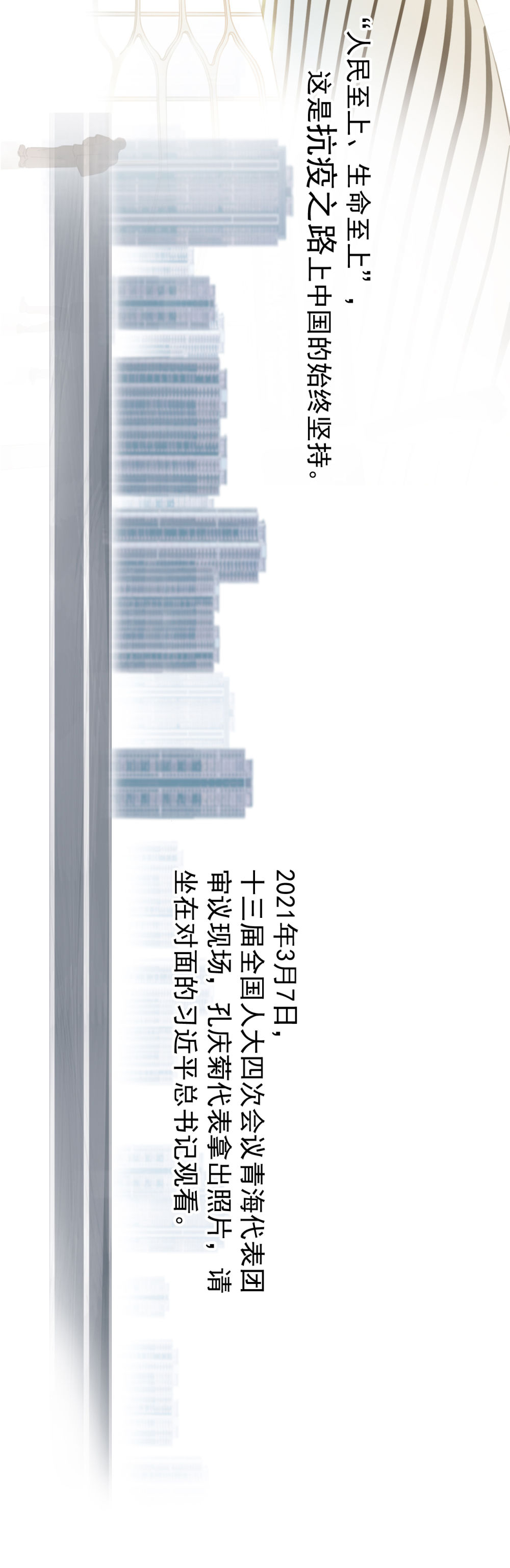 78fd32d592d78dbc7311901341b1c633.jpeg