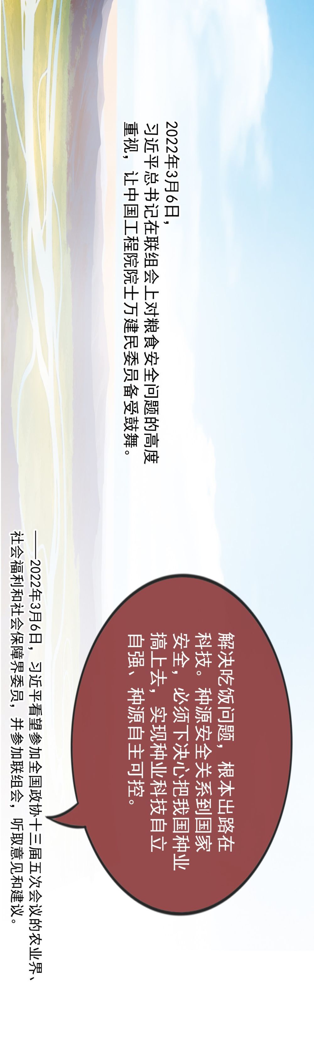 41173cc58d5e063d56ee672ec321e739.jpeg