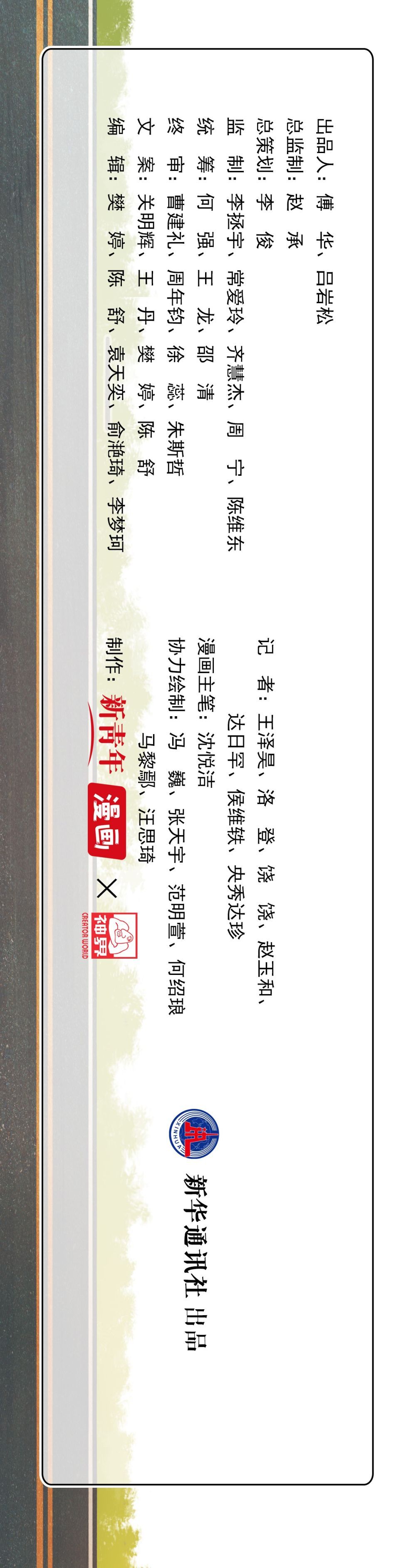 95818fe21cdce0cecd59e90f5b5d372f.jpeg