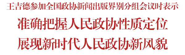 ΢�ňDƬ_20230309140242.png