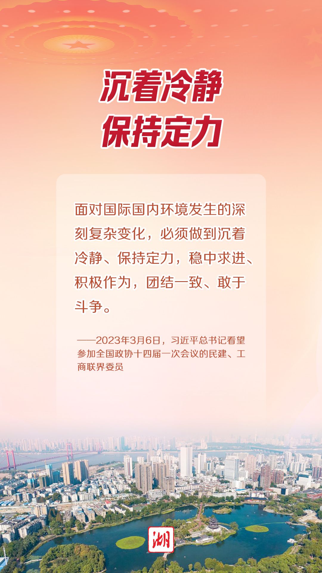 cb3813b65ac1cf67bf4b58997e2a5906.jpeg