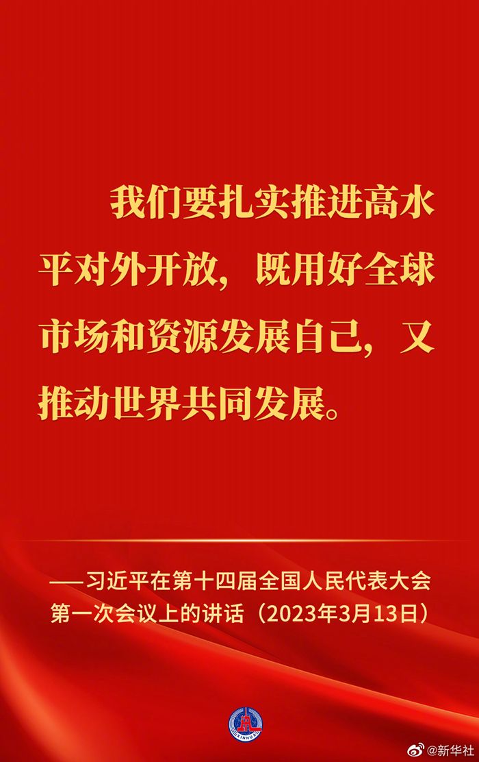 f29fea328f5060048db7159d9a2b12cf.jpeg