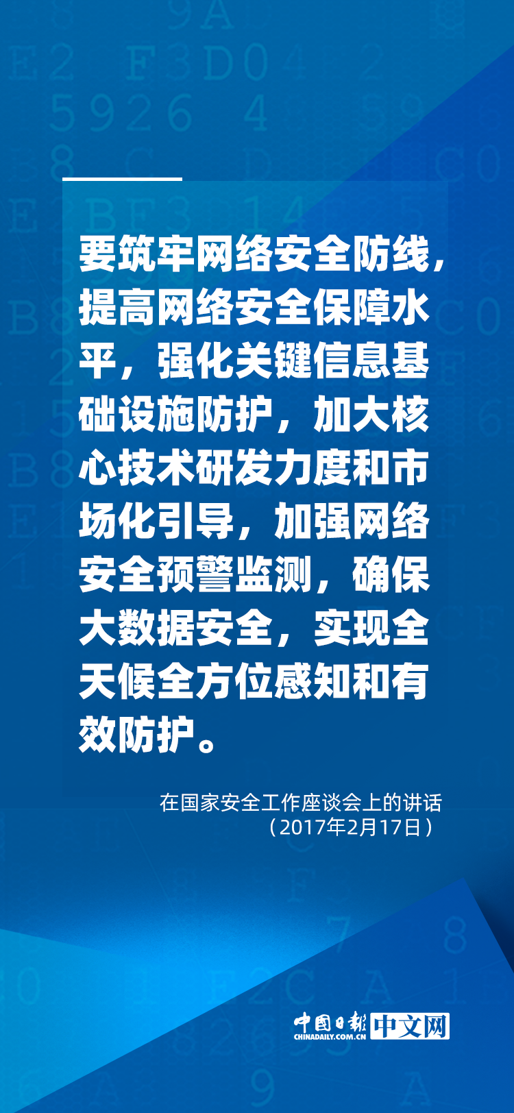 a6c52c31412d7058ade7d7979460b961.png