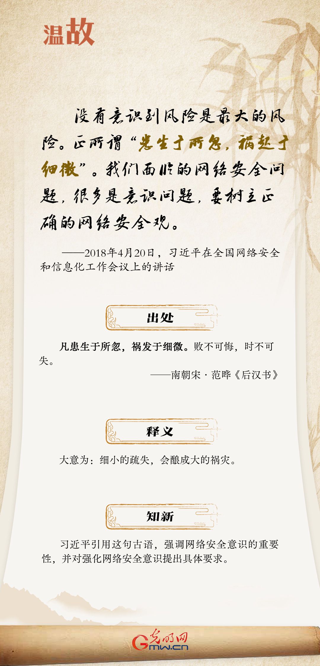 韲��~��W(w��ng)�j(lu��)��(qi��ng)��(gu��) | Մ���W(w��ng)�j(lu��)��(qi��ng)��(gu��) ��(x��)��ƽ�������@Щ���Z(y��)