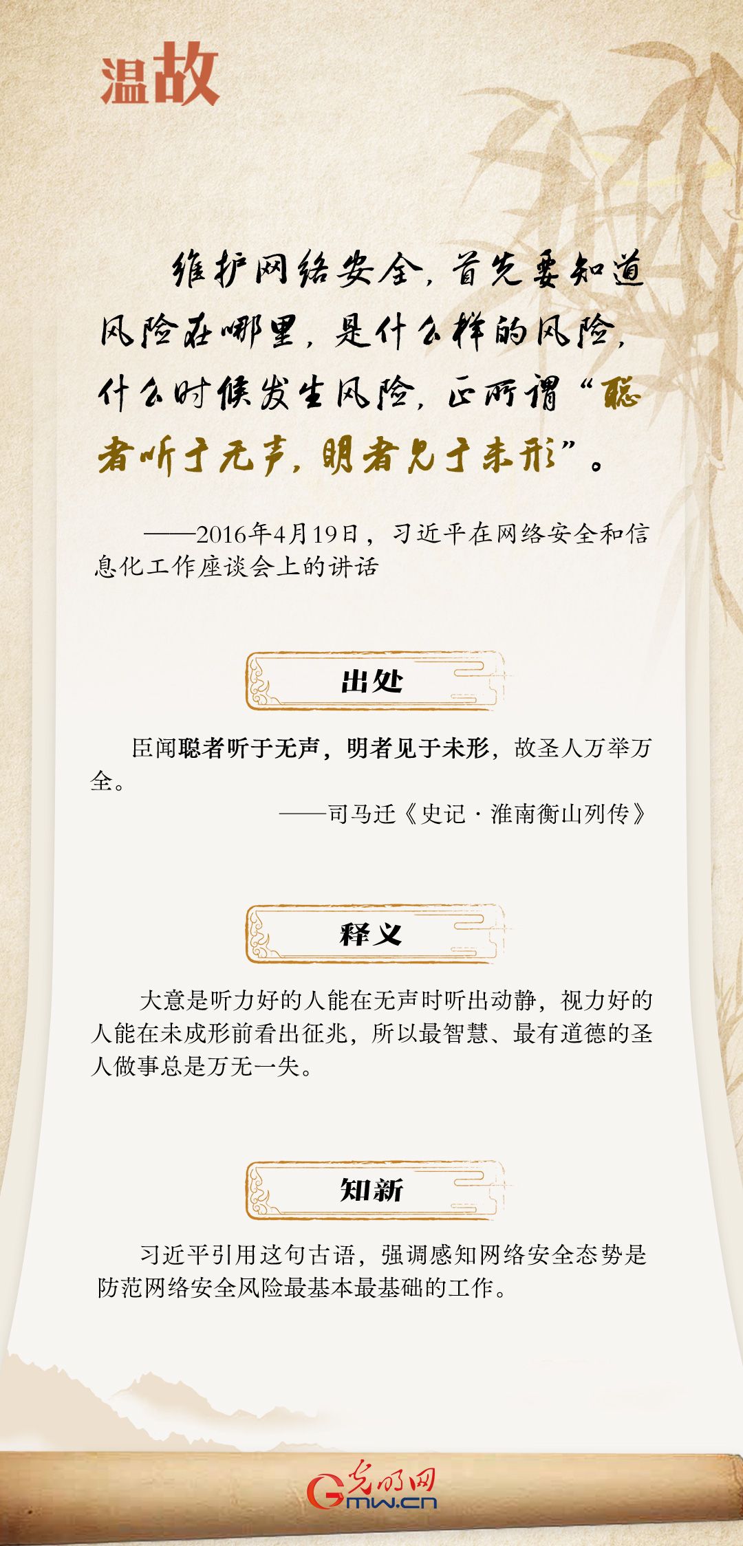 韲��~��W(w��ng)�j(lu��)��(qi��ng)��(gu��) | Մ���W(w��ng)�j(lu��)��(qi��ng)��(gu��) ��(x��)��ƽ�������@Щ���Z(y��)