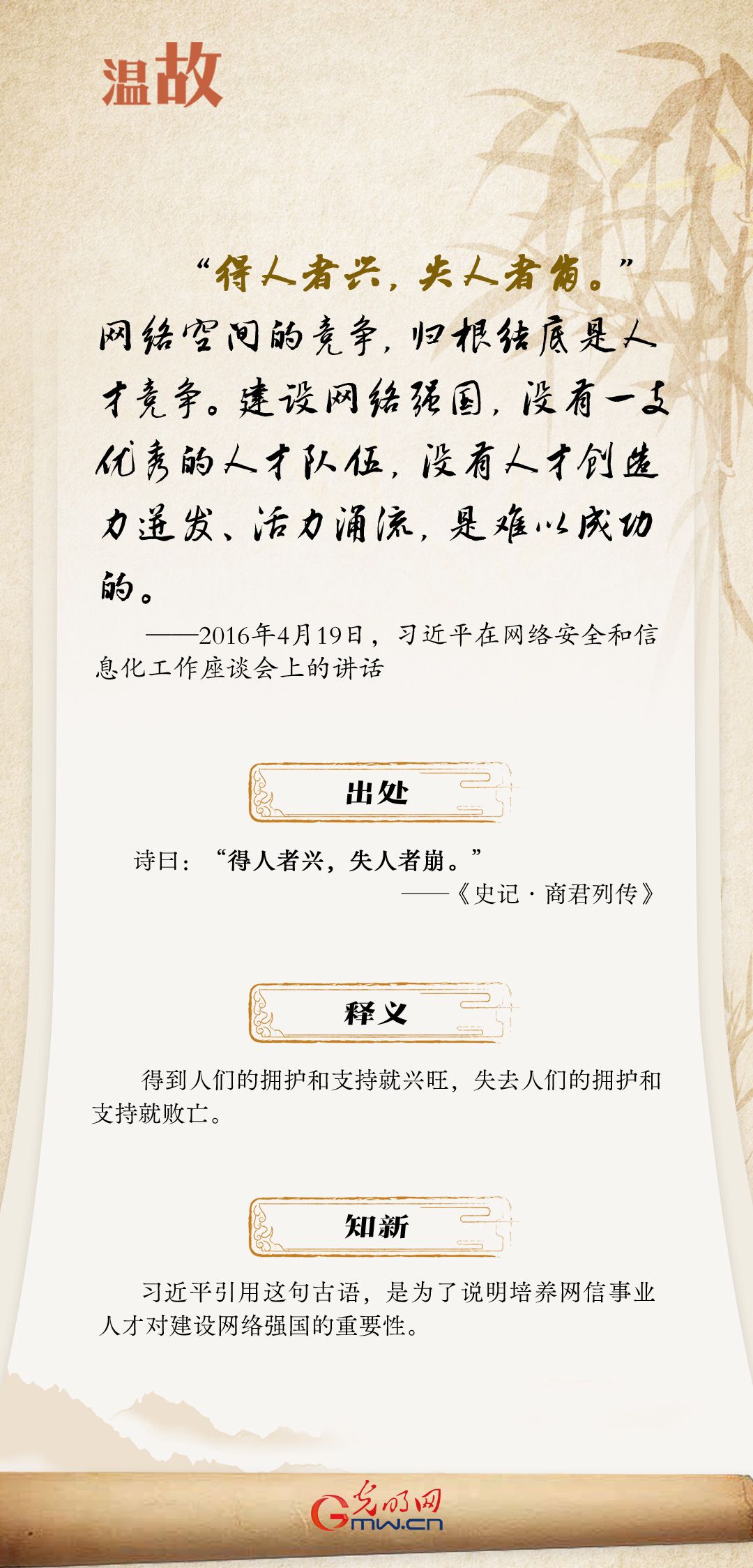 韲��~��W(w��ng)�j(lu��)��(qi��ng)��(gu��) | Մ���W(w��ng)�j(lu��)��(qi��ng)��(gu��) ��(x��)��ƽ�������@Щ���Z(y��)