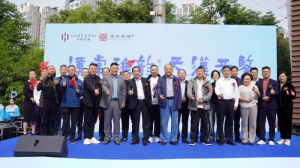 �h�������x���h�Ĵ����(xi��ng)Ŀ�Ӱ��g�߈@��ʾ���^(q��)ʢ���_(k��i)��