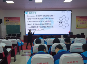 �Ї�(gu��)���Ɣy�����󵽳γǿh�_(k��i)չ�^(q��)����A(ch��)�������d�ߡ��r��Ӌ(j��)�������н̎����I(y��)��������������Уָ��(d��o)���(d��ng)
