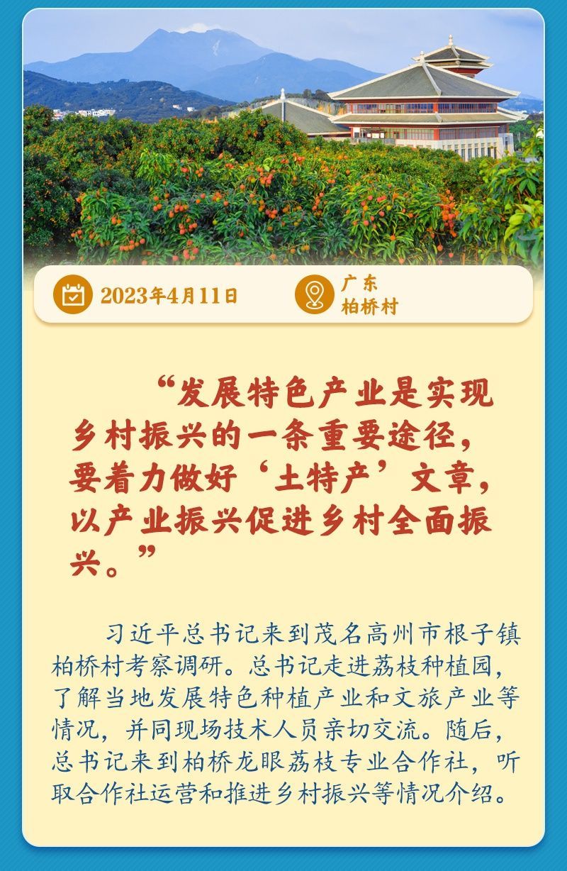 dd6cf11b68085997016e1629af346e71.jpeg