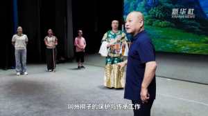 �Ļ��Ї�(gu��)��ح�������ǧ���푣�ͬ����